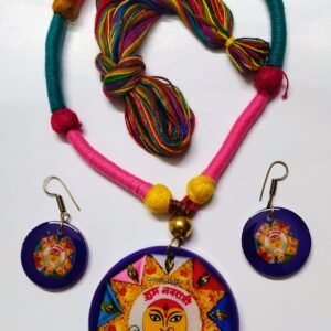 Jewellery Set .