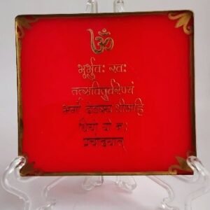 Gayathri Shlok Stand