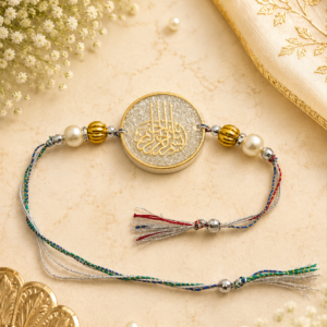 Dua Bandhan Rakhi | Circular | White and Yellow | Classical Rakhi